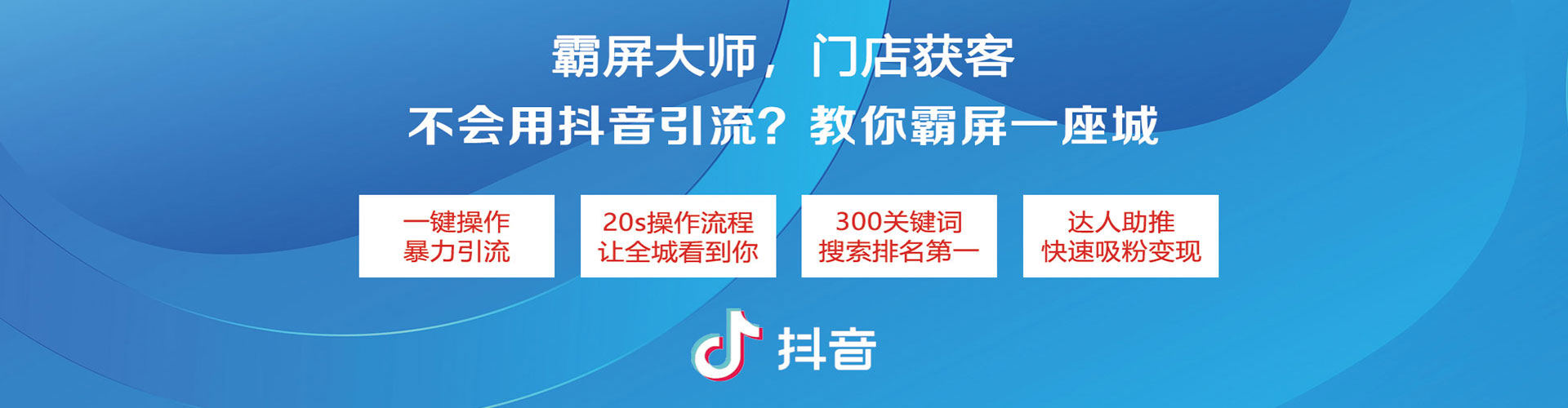 昌邑sem运营