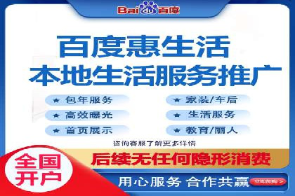 知乎信息流投放策略：打造精准营销