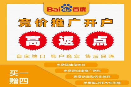 信息流广告投放公司如何助力品牌成长