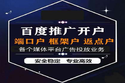 知乎信息流广告投放案例：品牌突破之道