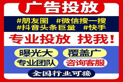 电商成功案例：竞价推广助力品牌崛起